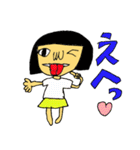 あすかさん（個別スタンプ：7）