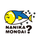 Yellow-MARU（個別スタンプ：28）