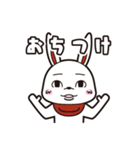 オグオグオグシ そのさん（個別スタンプ：1）