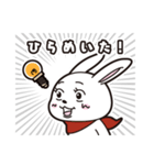オグオグオグシ そのさん（個別スタンプ：3）