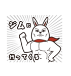 オグオグオグシ そのさん（個別スタンプ：4）