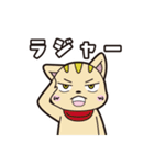 オグオグオグシ そのさん（個別スタンプ：5）