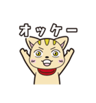 オグオグオグシ そのさん（個別スタンプ：6）