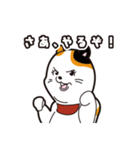 オグオグオグシ そのさん（個別スタンプ：19）
