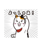オグオグオグシ そのさん（個別スタンプ：20）
