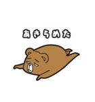 オグオグオグシ そのさん（個別スタンプ：31）