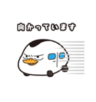 オグオグオグシ そのさん（個別スタンプ：33）