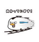 オグオグオグシ そのさん（個別スタンプ：34）