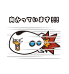 オグオグオグシ そのさん（個別スタンプ：36）