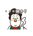 オグオグオグシ そのさん（個別スタンプ：37）