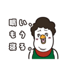 オグオグオグシ そのさん（個別スタンプ：38）