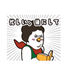 オグオグオグシ そのさん（個別スタンプ：39）