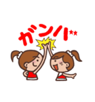 チアが大好き！（個別スタンプ：14）