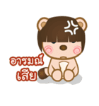 TikTok (Thai)（個別スタンプ：13）