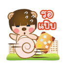 TikTok (Thai)（個別スタンプ：40）