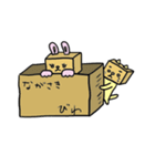 箱ウサちゃん（個別スタンプ：32）