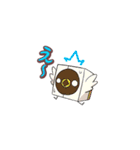 Ranaと愉快な仲間たち（個別スタンプ：1）