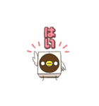 Ranaと愉快な仲間たち（個別スタンプ：5）