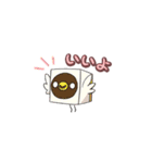 Ranaと愉快な仲間たち（個別スタンプ：9）