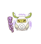 Ranaと愉快な仲間たち（個別スタンプ：11）