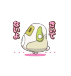 Ranaと愉快な仲間たち（個別スタンプ：15）