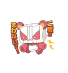 Ranaと愉快な仲間たち（個別スタンプ：20）