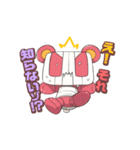 Ranaと愉快な仲間たち（個別スタンプ：21）