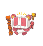 Ranaと愉快な仲間たち（個別スタンプ：22）