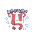 Ranaと愉快な仲間たち（個別スタンプ：23）
