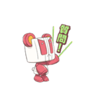 Ranaと愉快な仲間たち（個別スタンプ：24）