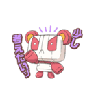 Ranaと愉快な仲間たち（個別スタンプ：25）
