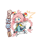 Ranaと愉快な仲間たち（個別スタンプ：32）