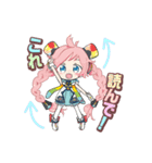 Ranaと愉快な仲間たち（個別スタンプ：33）