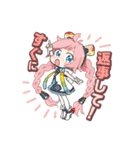 Ranaと愉快な仲間たち（個別スタンプ：34）