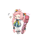 Ranaと愉快な仲間たち（個別スタンプ：38）
