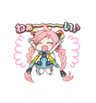 Ranaと愉快な仲間たち（個別スタンプ：39）
