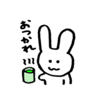 うさぎさんのゆるゆるスタンプ（個別スタンプ：24）
