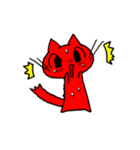 アルト～チビ猫と仲間たち（個別スタンプ：21）
