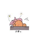かぶリン（個別スタンプ：6）