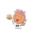 かぶリン（個別スタンプ：11）