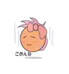 かぶリン（個別スタンプ：19）