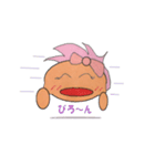 かぶリン（個別スタンプ：21）