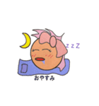 かぶリン（個別スタンプ：24）