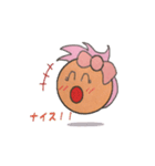 かぶリン（個別スタンプ：26）