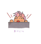 かぶリン（個別スタンプ：30）