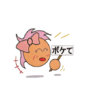 かぶリン（個別スタンプ：36）