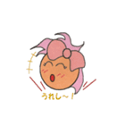 かぶリン（個別スタンプ：37）