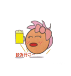 かぶリン（個別スタンプ：38）