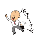 加茂さん（個別スタンプ：1）