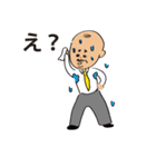 加茂さん（個別スタンプ：2）